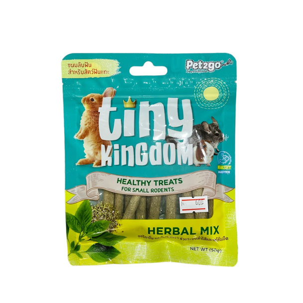 Az TKT02 Tiny Kingdom Healthy Treats สูตรสมุนไพร 50 กรัม