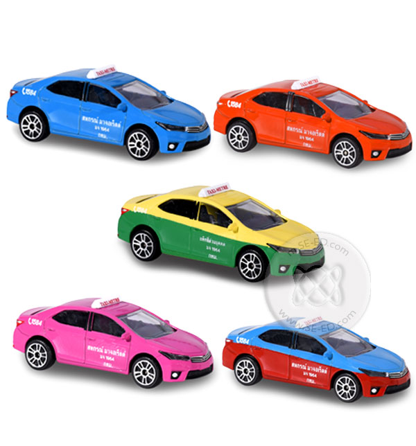 สีผสม Taxi