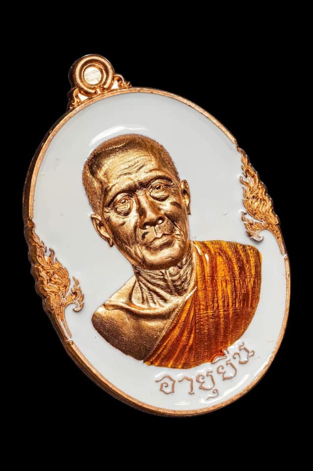 รุ่น ปาฏิหาริย์ หลวงพ่อทอง พิมพ์ไข่