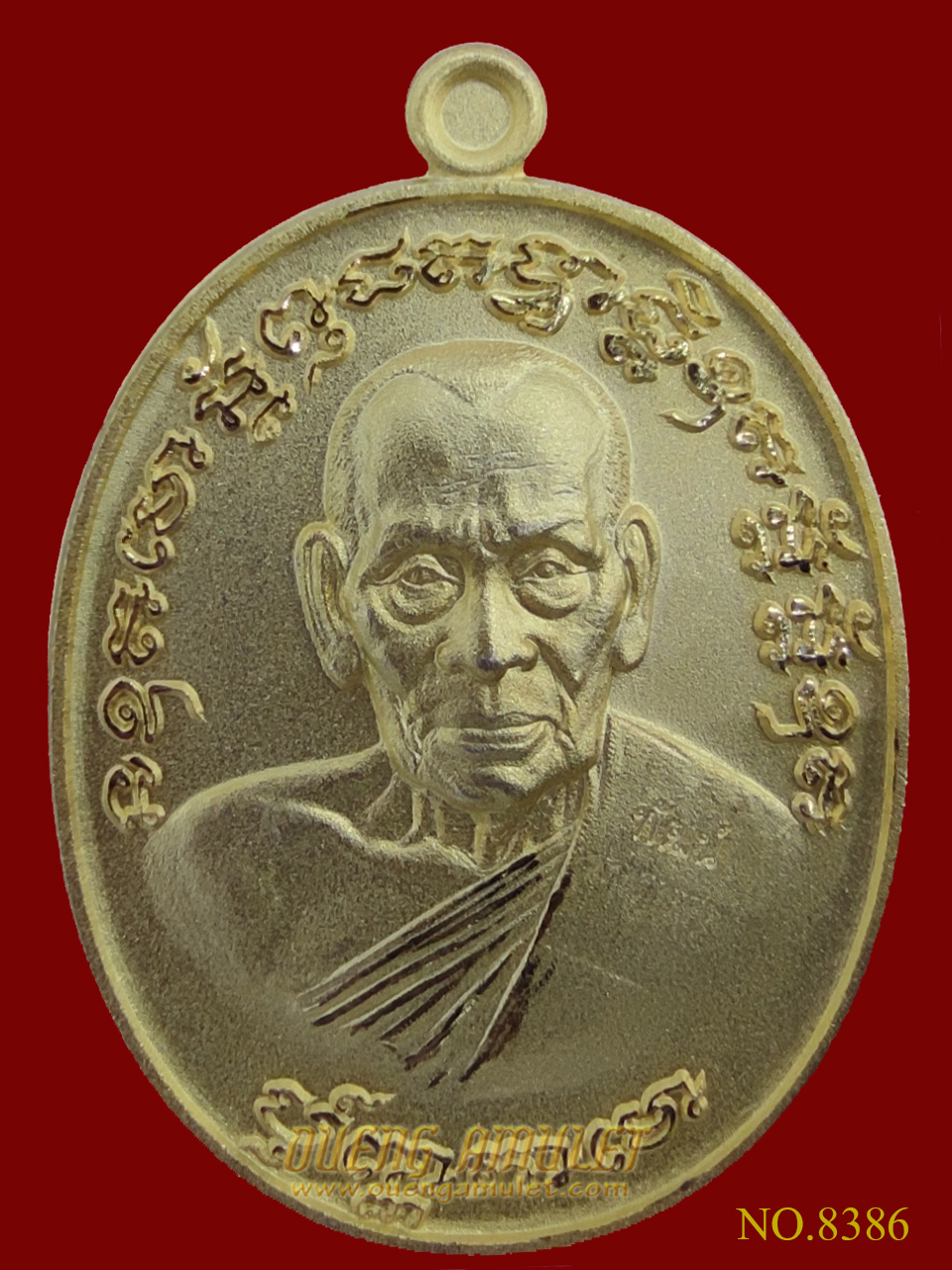 เหรียญเจริญพร 2 หลวงพ่อพัฒน์ ปุญญกาโม พิมพ์ครึ่งองค์ เนื้อชุบทอง