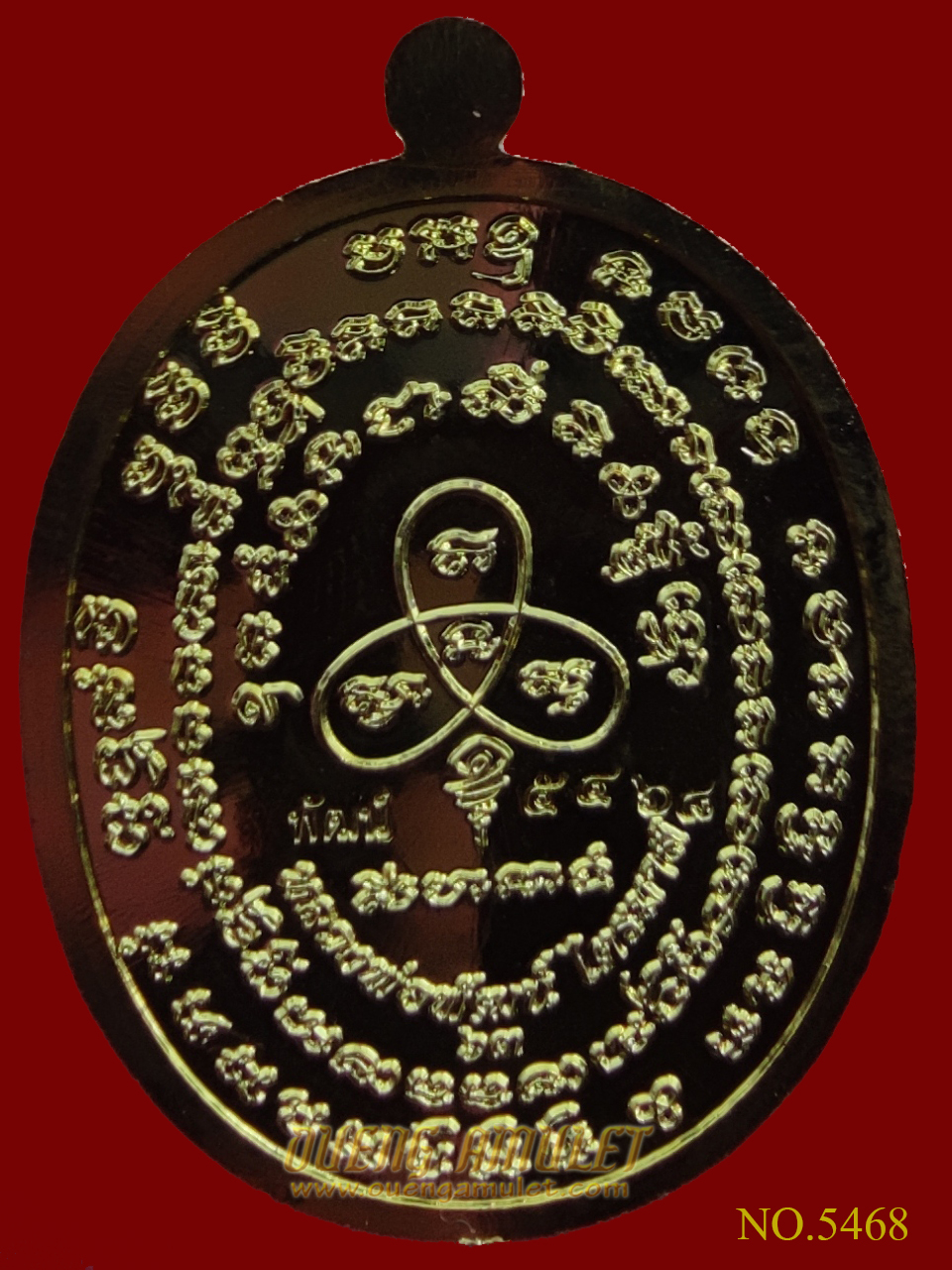 เหรียญเจริญพร 2 หลวงพ่อพัฒน์ ปุญญกาโม พิมพ์ครึ่งองค์ เนื้อชุบทองโบราณลงยา