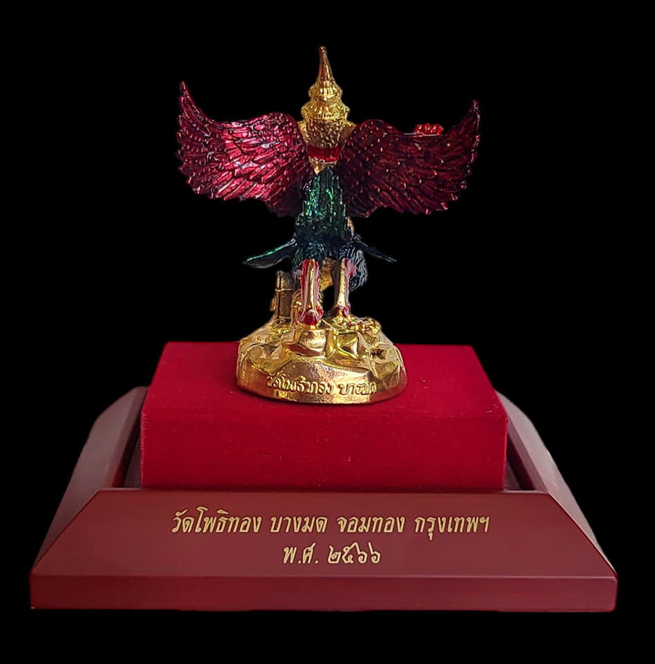 พญาครุฑ รุ่น ราชาครุฑ ขนาดตั้งหน้ารถ 3 นิ้ว(พร้อมส่ง)