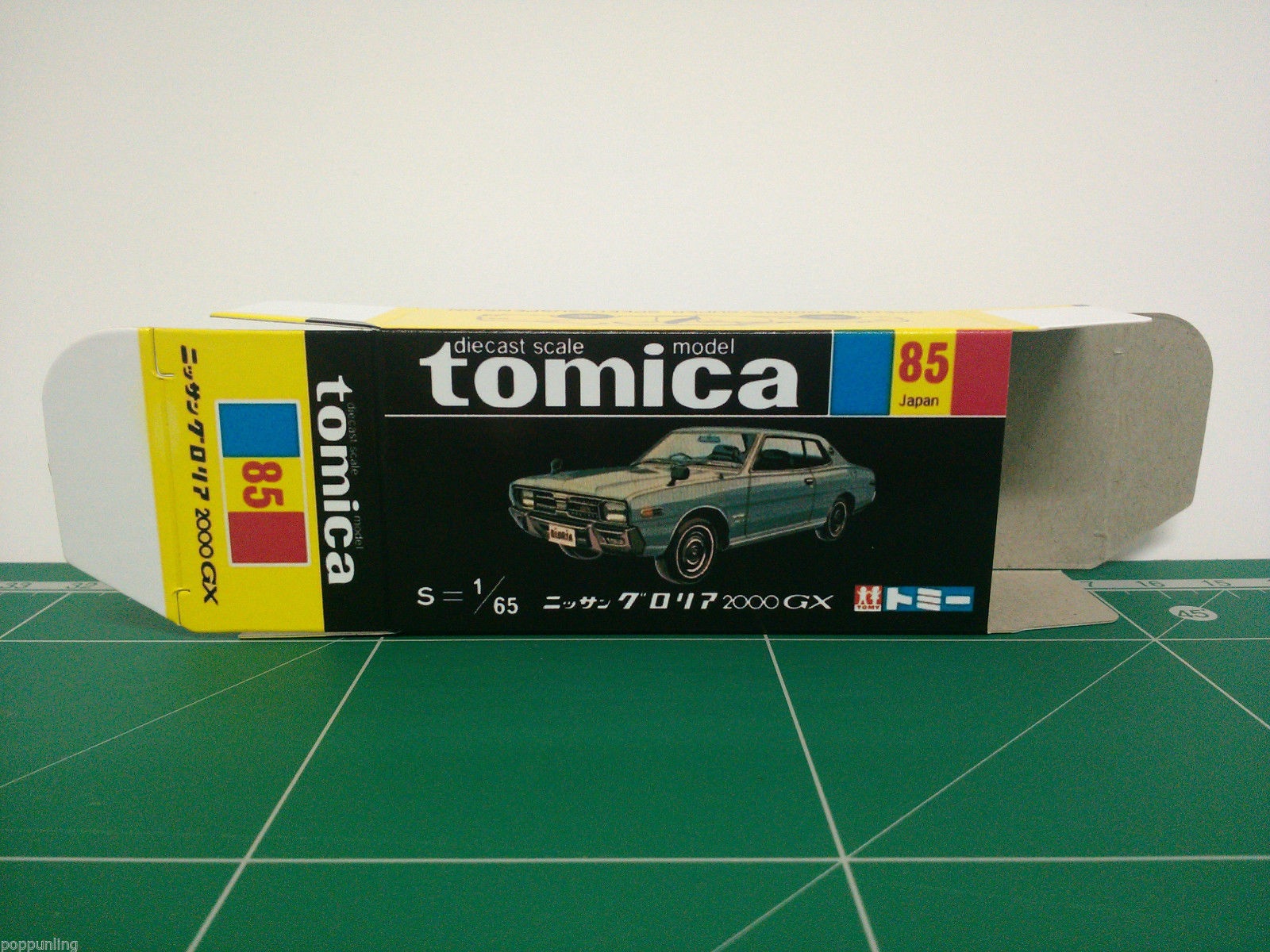กล่องพิมพ์ Reproduction Box สำหรับ Tomica Black Box No.85 Nissan Gloria 2000GX (กล่องเปล่า, ไม่มีรถ) T-31