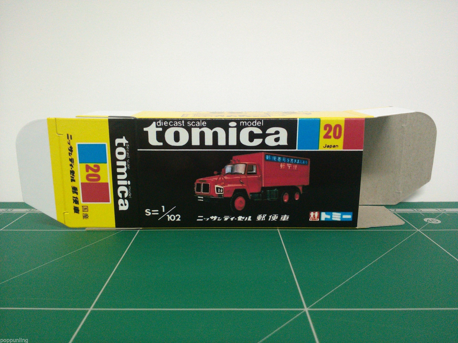 กล่องพิมพ์ Reproduction Box สำหรับ Tomica Black Box No.20 Nissan Diesel Mail Coach (กล่องเปล่า, ไม่มีรถ)