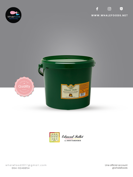 Mustard with Seeds 5kg - Edmond Fallot