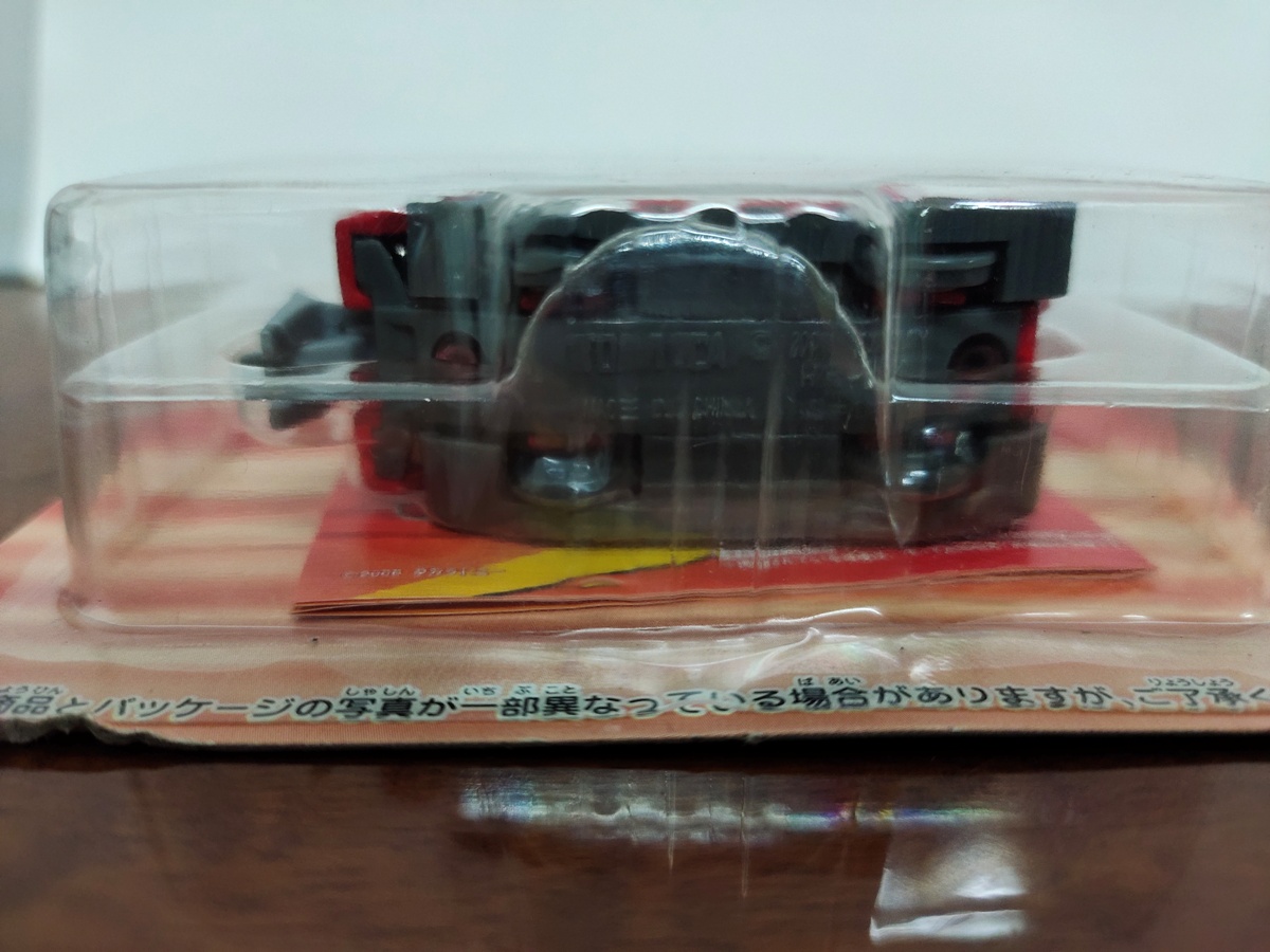 Tomica Hyper Rescue HR 06; Made in China