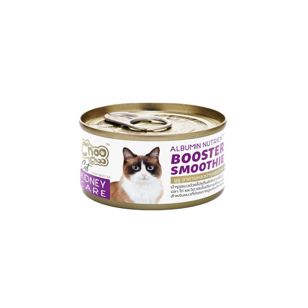 Choo Choo Booster Smoothie สูตรไข่ขาวสกัด ดูแลไต 80g. ม่วง