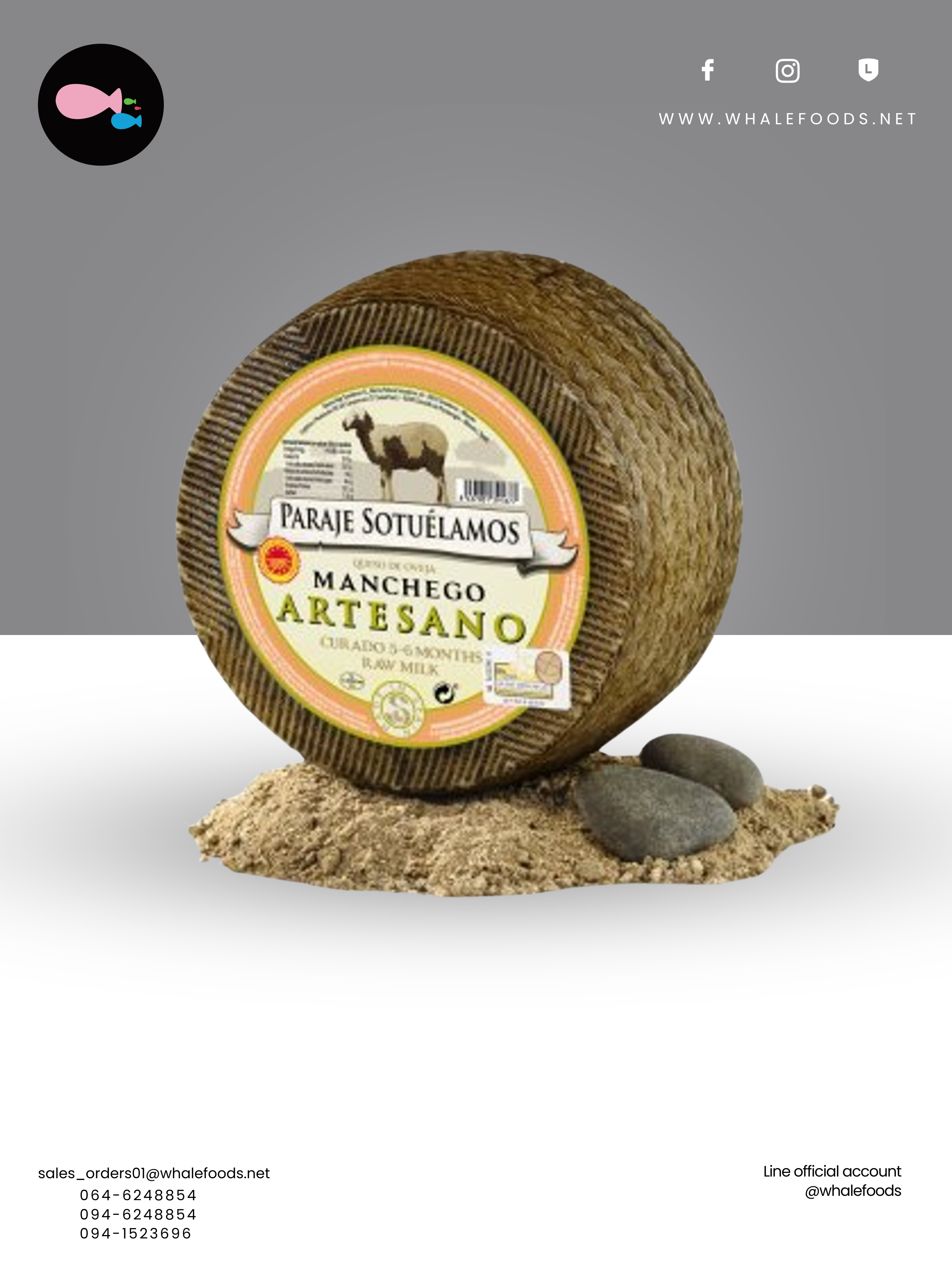 RAW MILK MANCHEGO CURADO SIZE : 3.2 KG