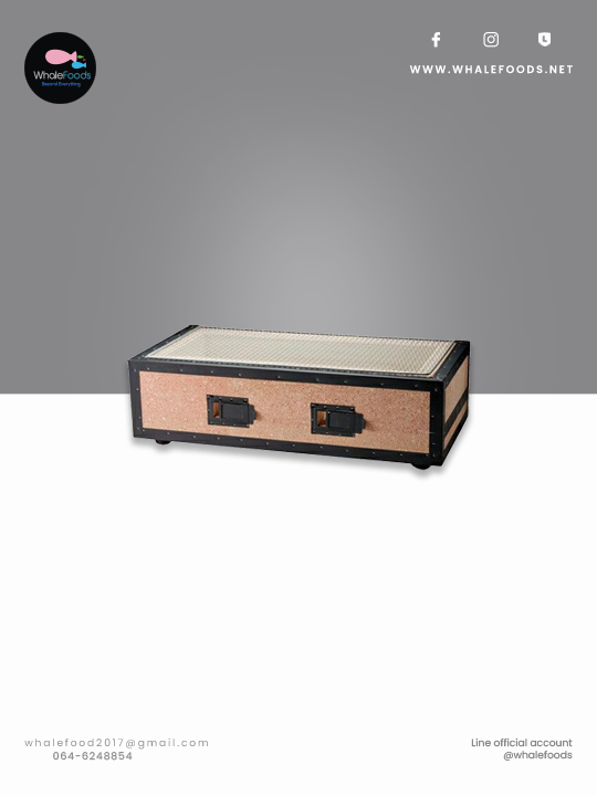 Japanese Yakitori BBQ Hibachi Konro Extra Large