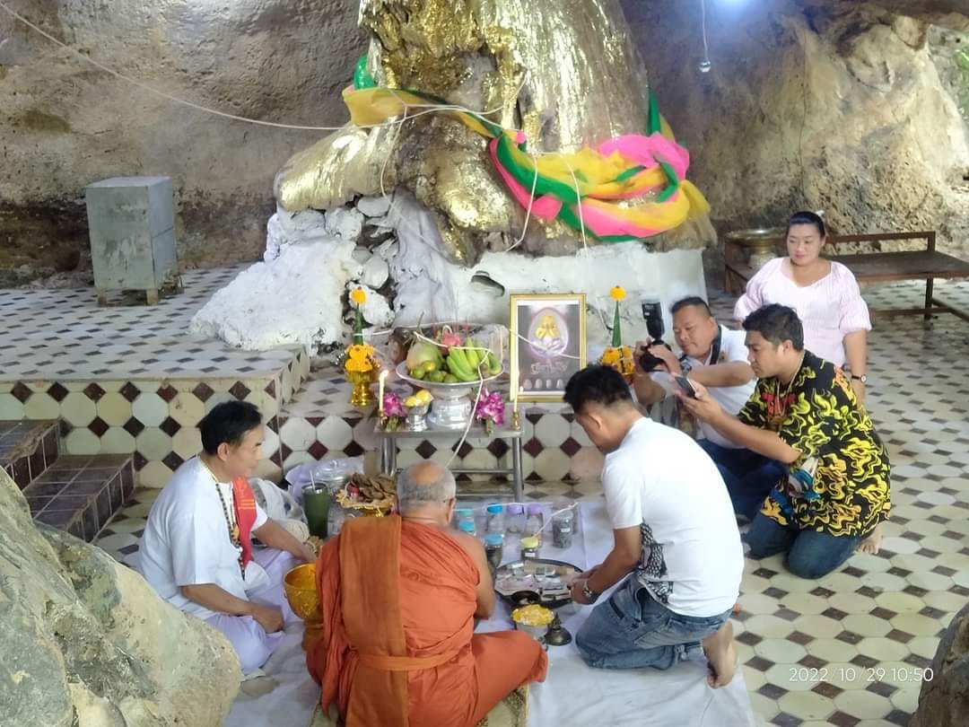 พระปิดตาจัมโบ้พุทธศิลป์ วัดถ้ำสิงโตทอง(พร้อมส่ง)