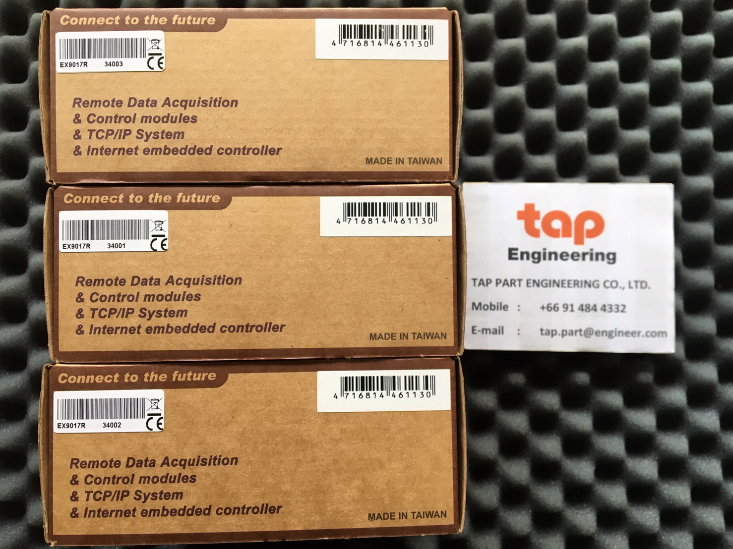ตัวแทน จำหน่าย EXPERT DAQ EX-9017R