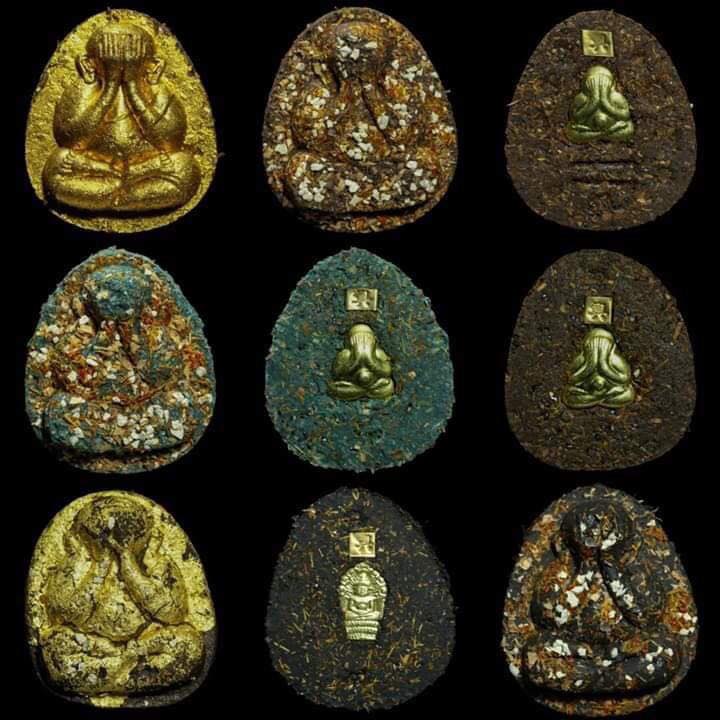 พระปิดตาผงพราย แม่พิกุลทอง ครูบาไต้อ๋อง วัดดอยกู่ไก่แก้ว ลุ้นเนื้อ