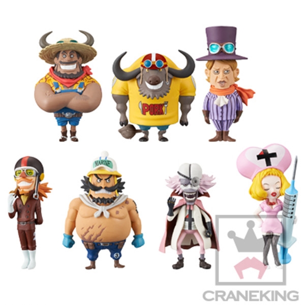 One Piece - World Collectable Figure FILM GOLD Vol.3 [ของแท้] [แมวทอง]