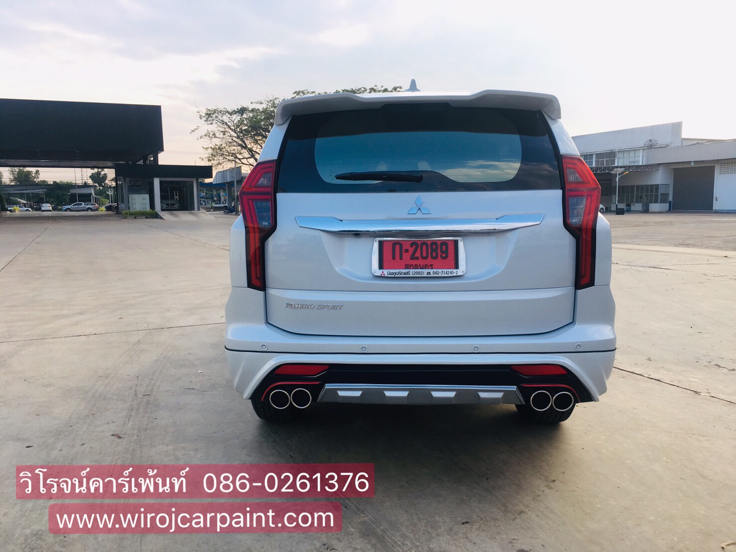 ชุดแต่ง Pajero sport 2020