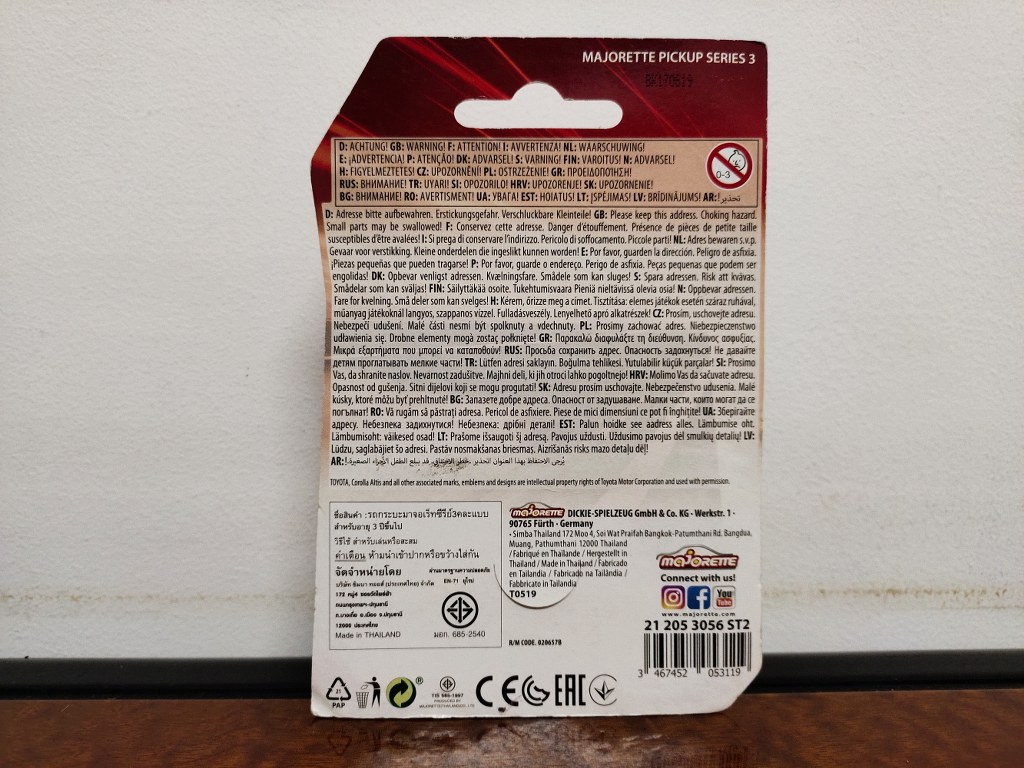 Majorette Pickup Series 3 Hilux Revo สีส้ม