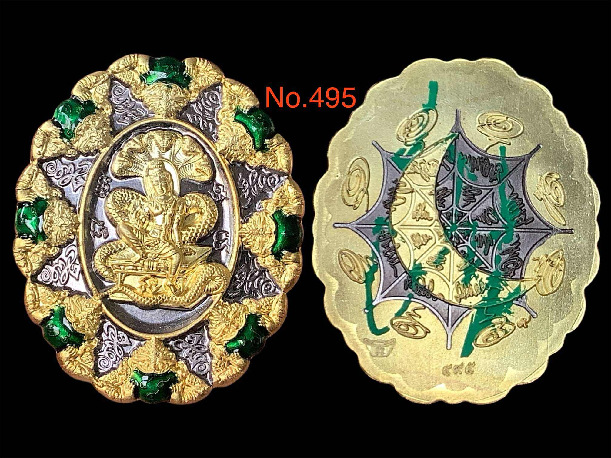 จตุคามรามเทพ รุ่น ปาฏิหาริย์เหนือดวง หลวงพ่อโชติ วัดพุทไธศวรรย์