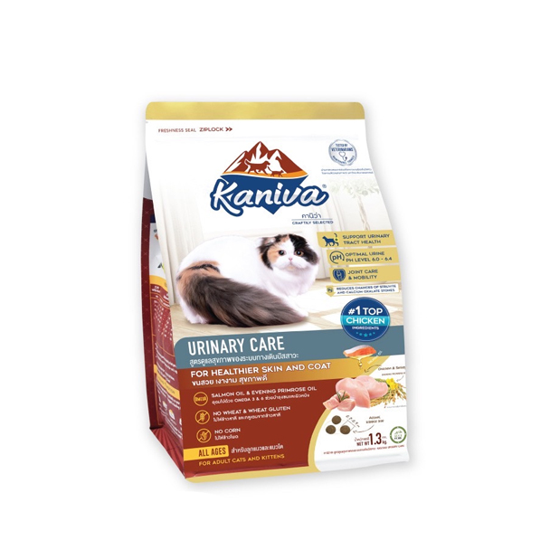 Kaniva แมว 4 เดือนขึ้นไป สูตร Urinary Care 1.3 Kg