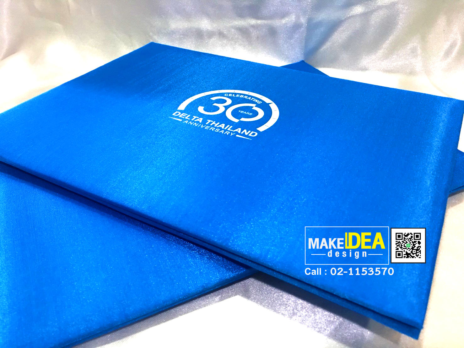 ปกใส่ใบประกาศนียบัตร (บริษัท เดลต้า อีเลคโทรนิคส์ (ประเทศไทย) จำกัด (มหาชน)