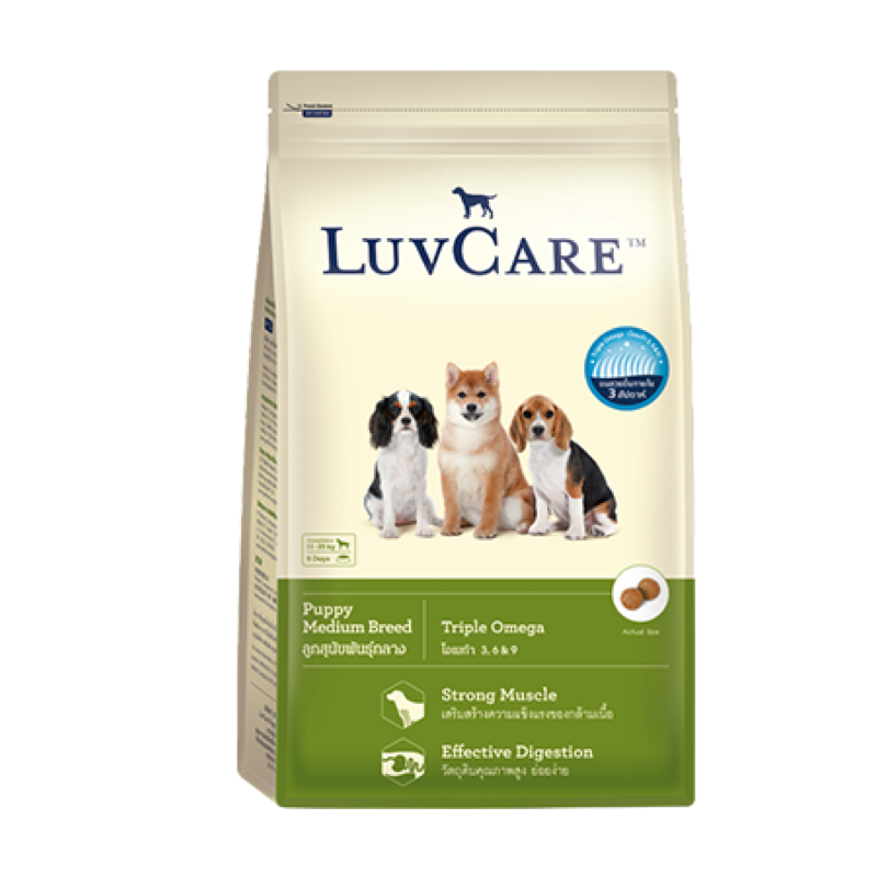 Dr.Luvcare (ลูกสุนัขพันธุ์กลาง) 500 g.
