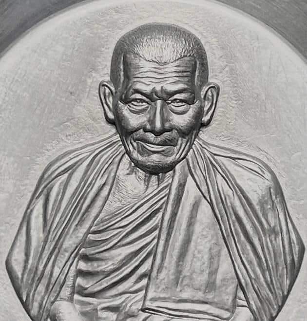 หลวงปู่มหาศิลา อายุวัฒนมงคล79