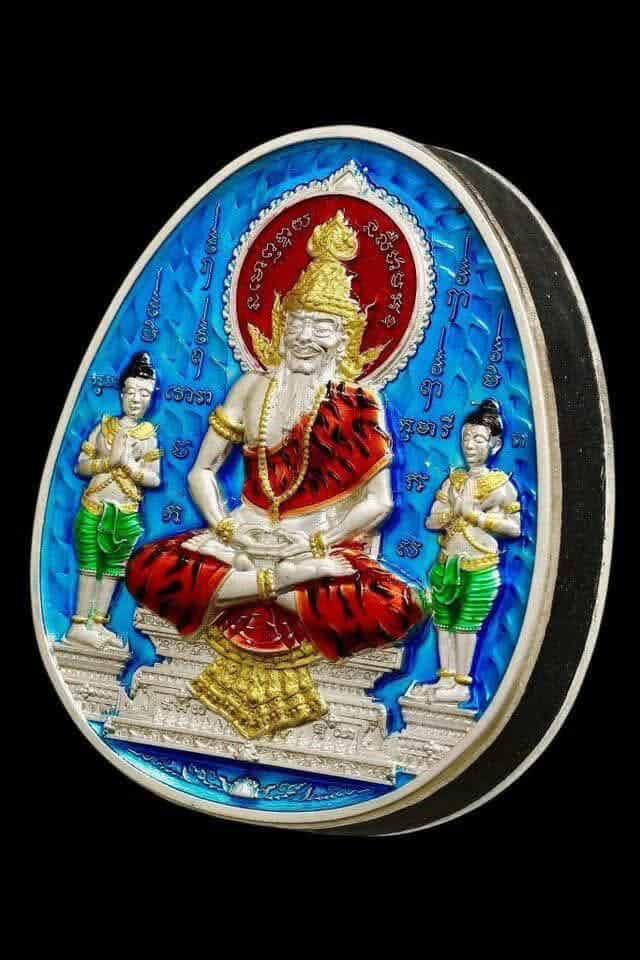 เปิดจอง พระผงบรมครูพ่อปู่ฤาษีนารอทหัวใจกุมารทอง ปลุกเสก 9/8/68