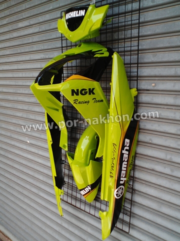 ชุดสีนูโว MX - เฟรม Nouvo MX 04