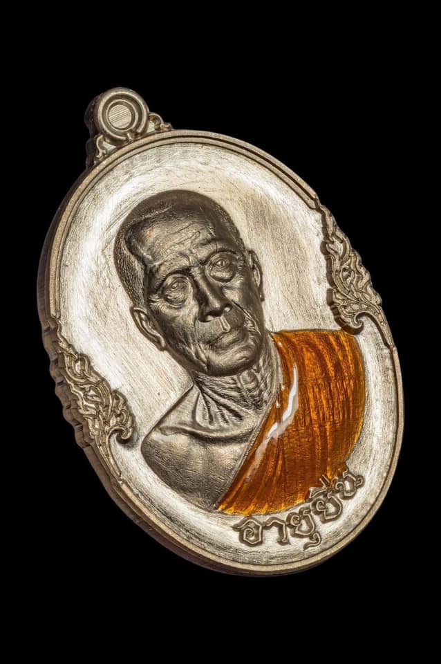 รุ่น ปาฏิหาริย์ หลวงพ่อทอง พิมพ์ไข่