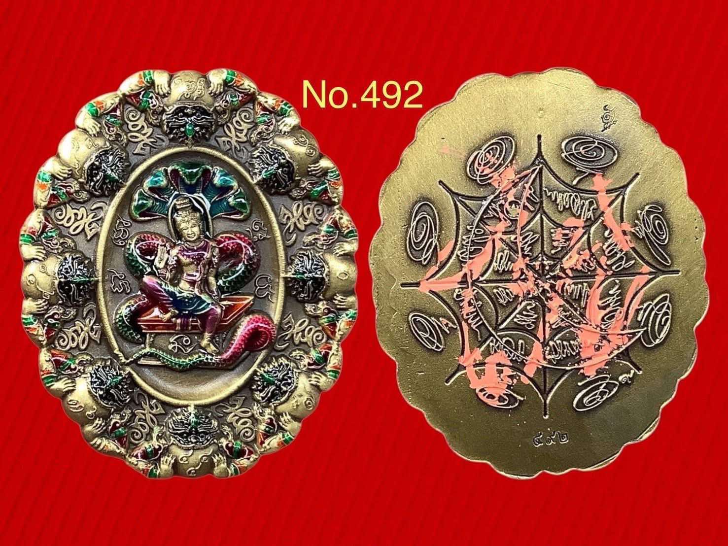 จตุคามรามเทพ รุ่น ปาฏิหาริย์เหนือดวง หลวงพ่อโชติ วัดพุทไธศวรรย์