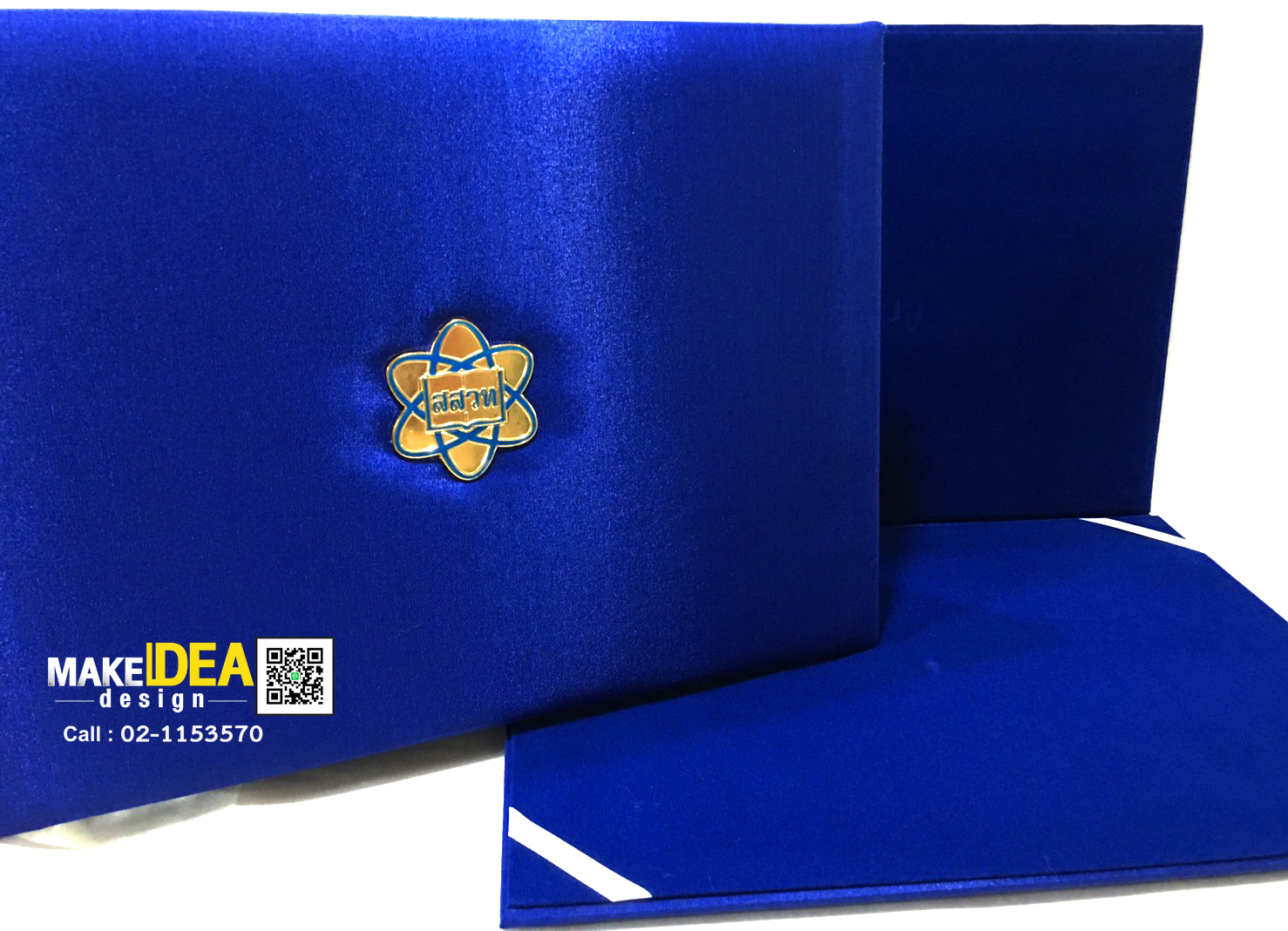 ผลงานปกผ้าไหมใส่ใบประกาศ ขนาด A4