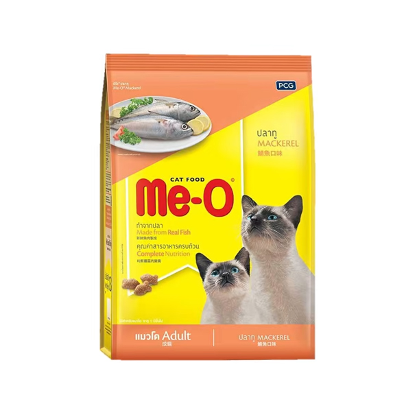 Me-O อาหารเม็ด (แมวโต-รสปลาทู) 1.2kg.