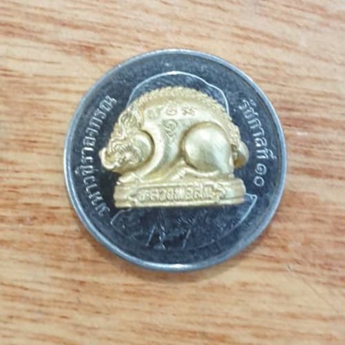 หมูเศรษฐี ปี62 เนื้อทองระฆัง พิมพ์เล็ก หลวงพ่อสิน วัดระหารใหญ่