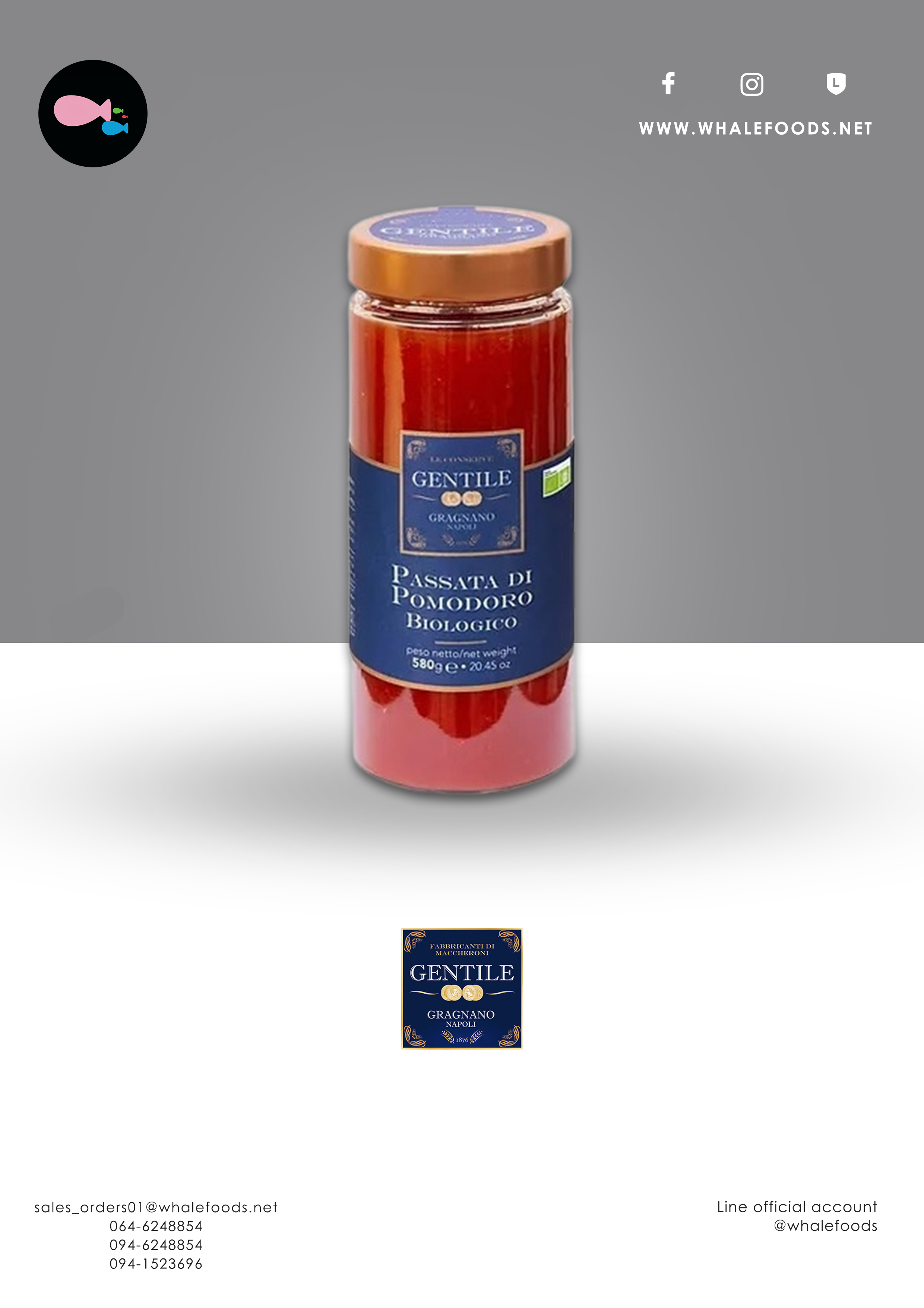 TOMATO SAUCE BIO SIZE : 580 G.