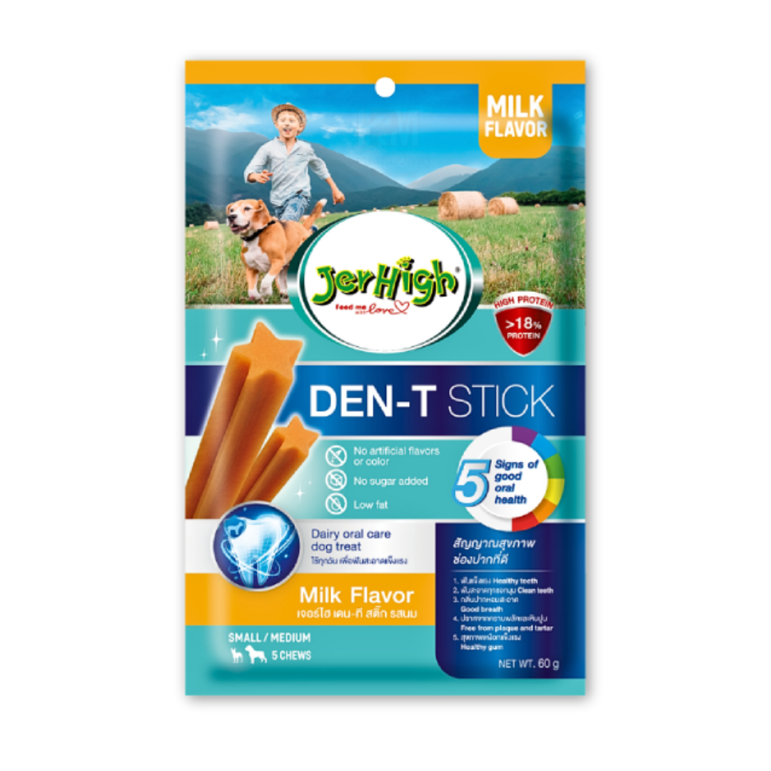 Jerhigh Den-Stick รสนม 70 g.