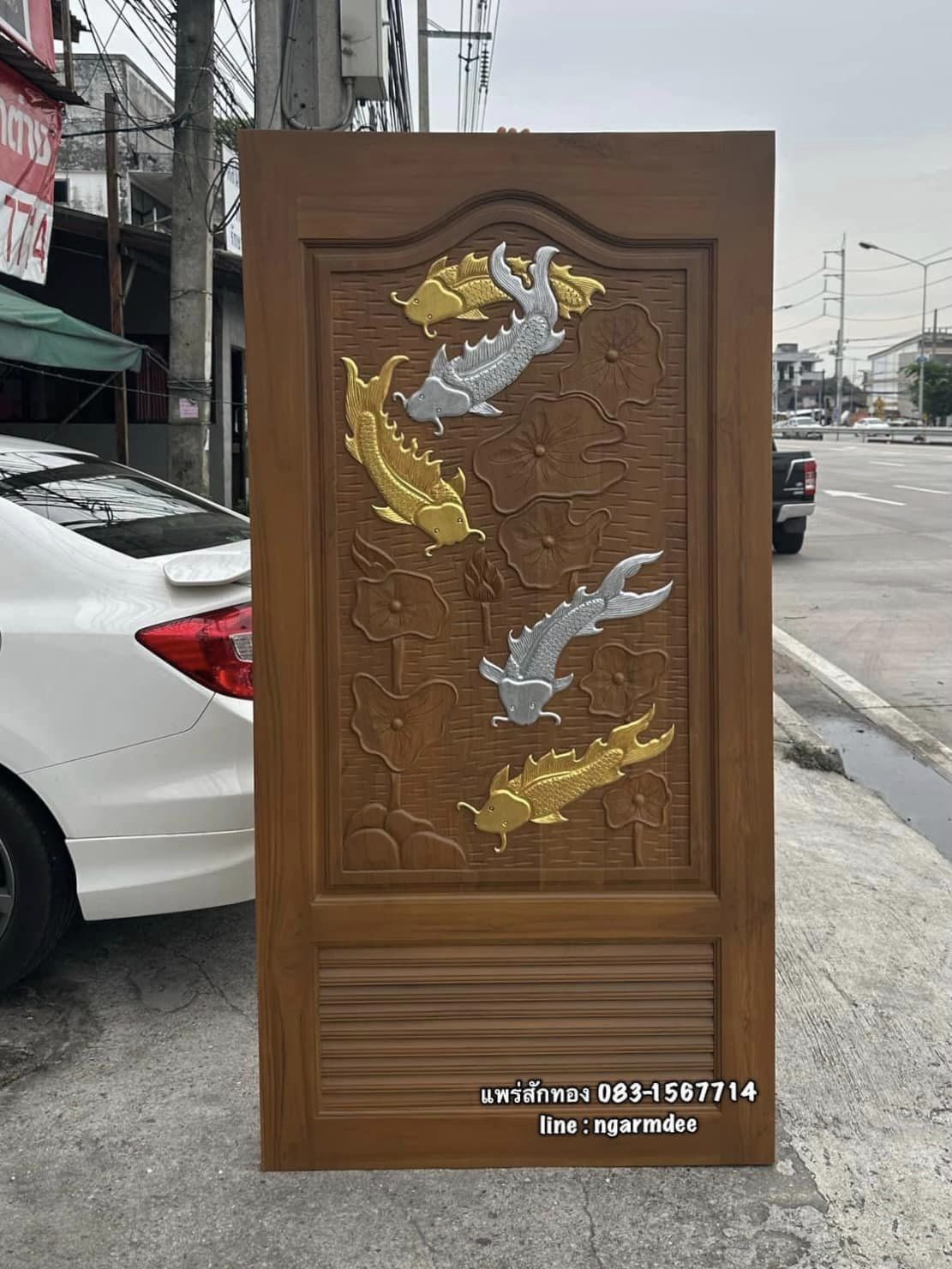 ประตูไม้สัก