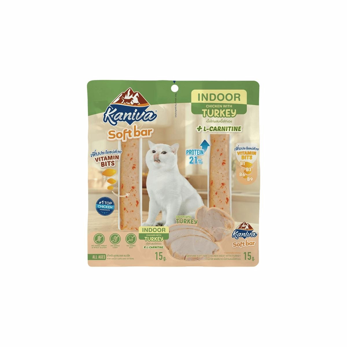 Kaniva Soft Bar Indoor แมวเลี้ยงในบ้าน ไก่งวง 15 กรัม x 2 / แพค