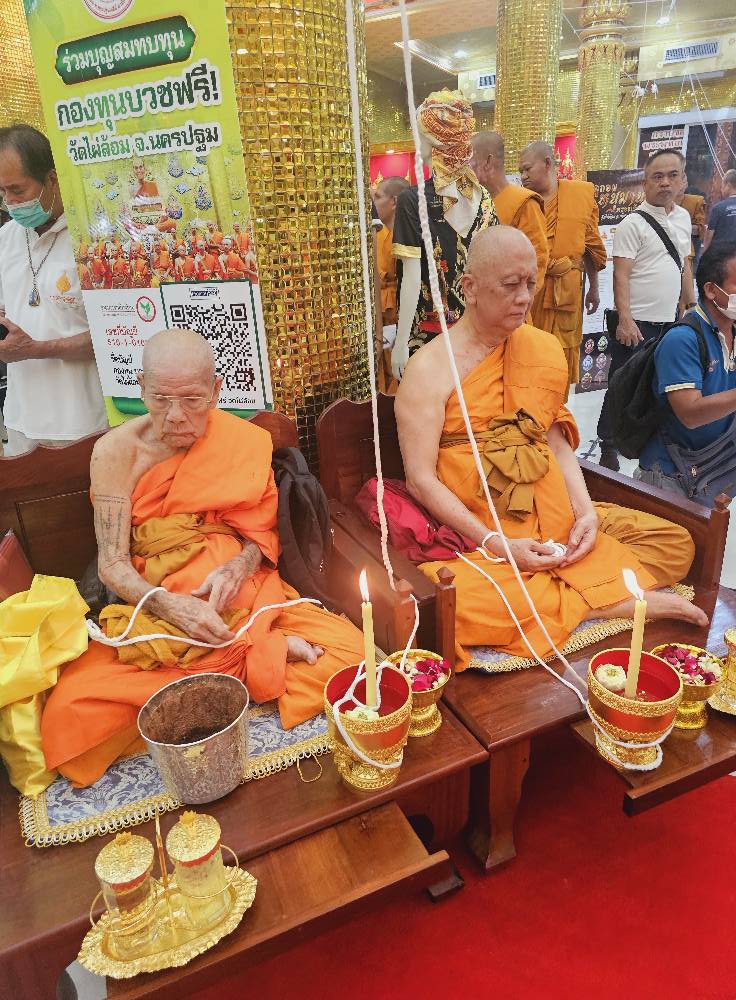 เหรียญ๑๑๑ปีชาตกาลหลวงพ่อพูล วัดไผ่ล้อม (ยกลัง พร้อมส่ง)ยกลัง