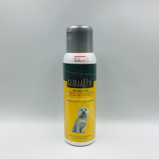 Paully แชมพูสมุนไพร 4 ชนิด กำจัดเห็บหมัด 365 ml.