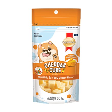 S/H Cheddar Cube รสบาร์บีคิว ชีส 50g.