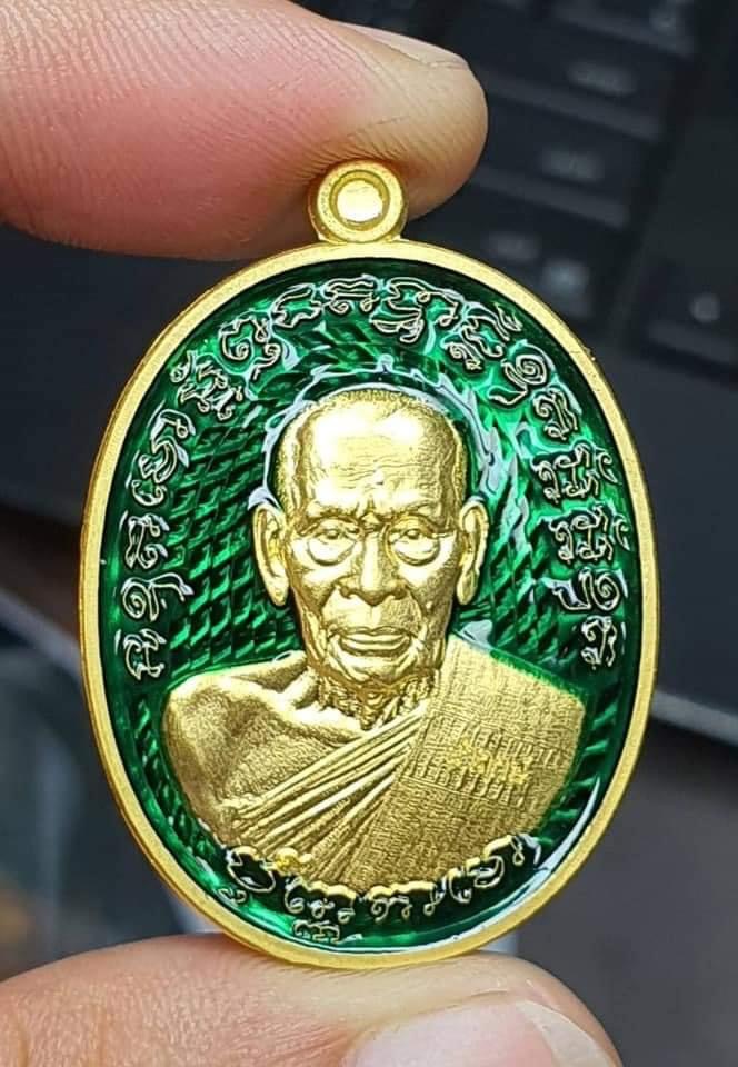 รุ่น เจริญพรกลาง สังฆาฏิ (ป๋อง สุพรรณ) ยกลัง