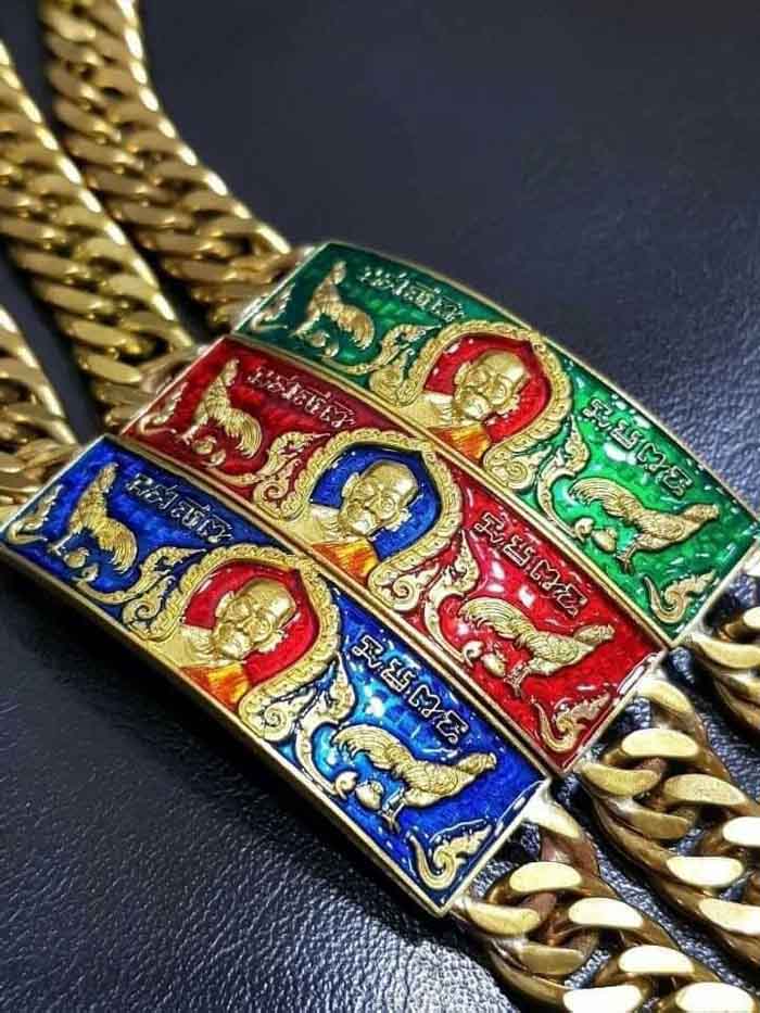 เลสหลวงพ่อพัฒน์ รุ่น ชนะจน ลุ้นเนื้อ เลสหนัก3บาท