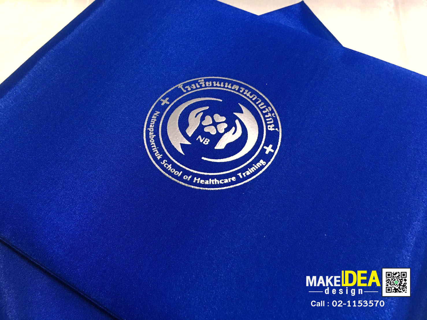 ปกผ้าไหมใส่ใบประกาศ ขนาด B5