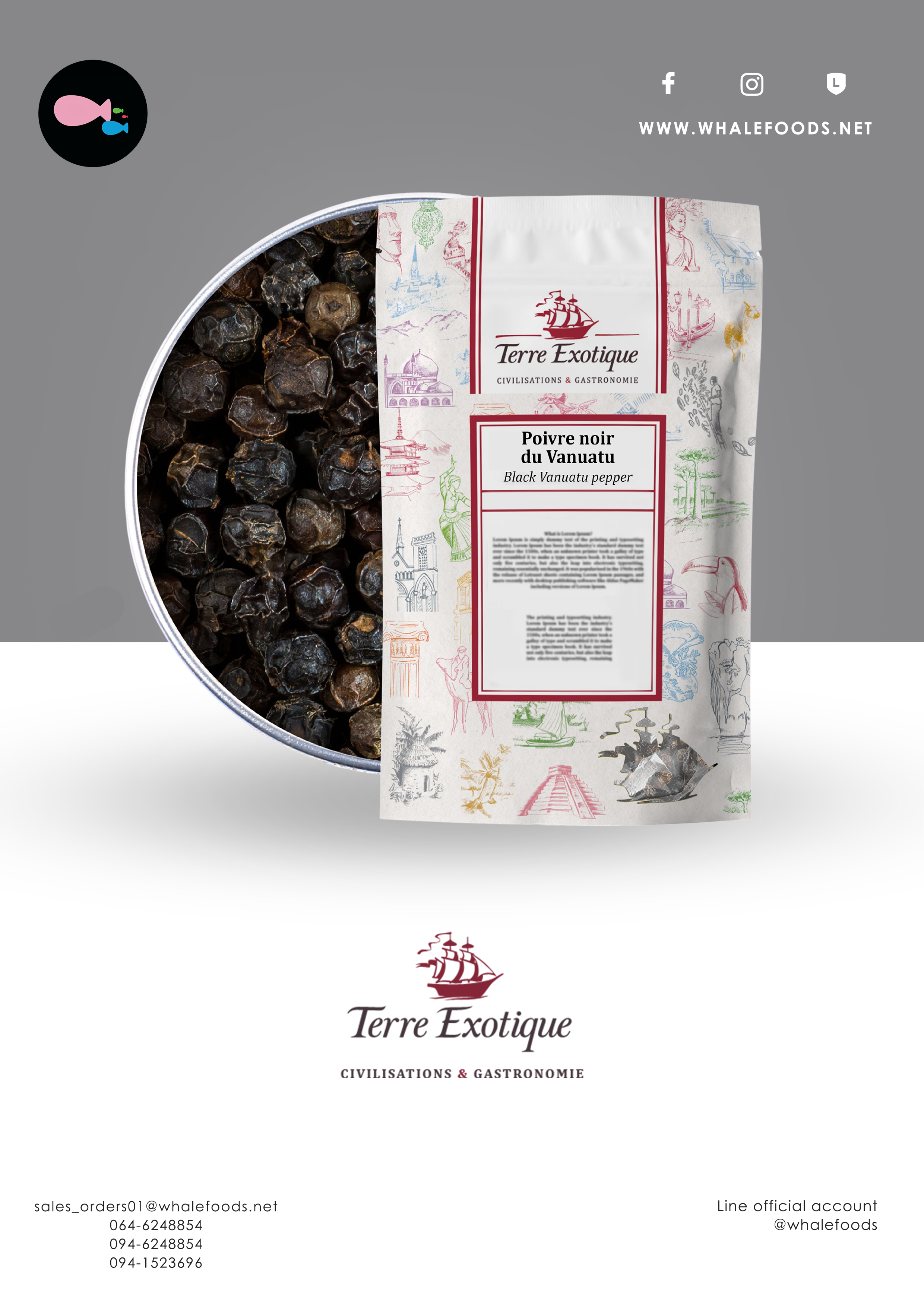 black Vanuotu pepper 1kg