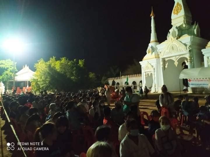 เหรียญเจ้าสัว สมปรารถนา วัดท่าตะแบง จ. ร้อยเอ็ด(พร้อมส่ง)