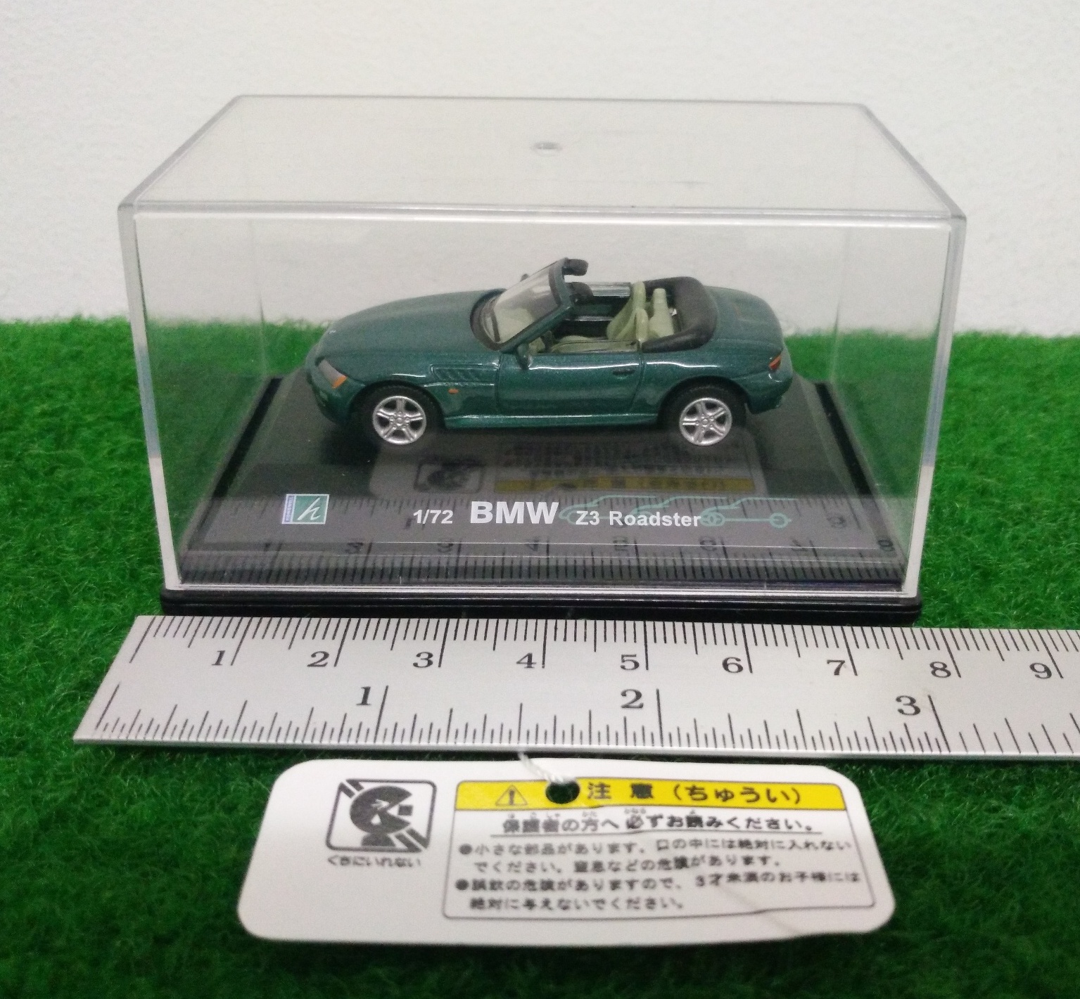 Hongwell BMW Z3 Roadster