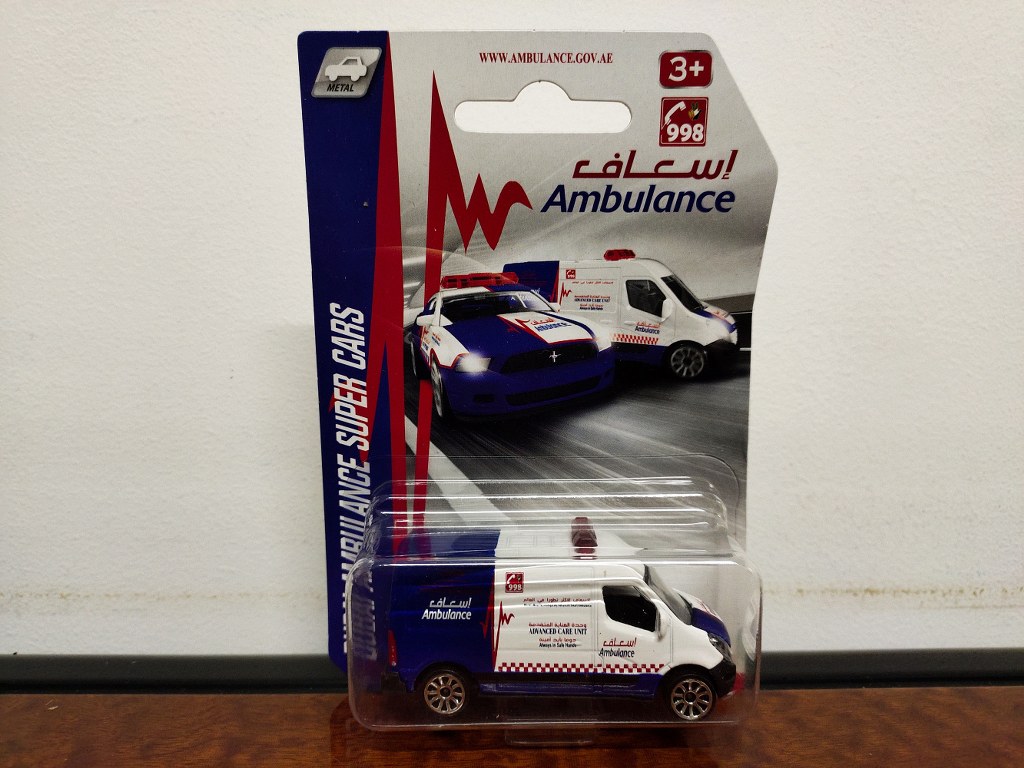 Majorette Dubai Ambulance super cars รถตู้