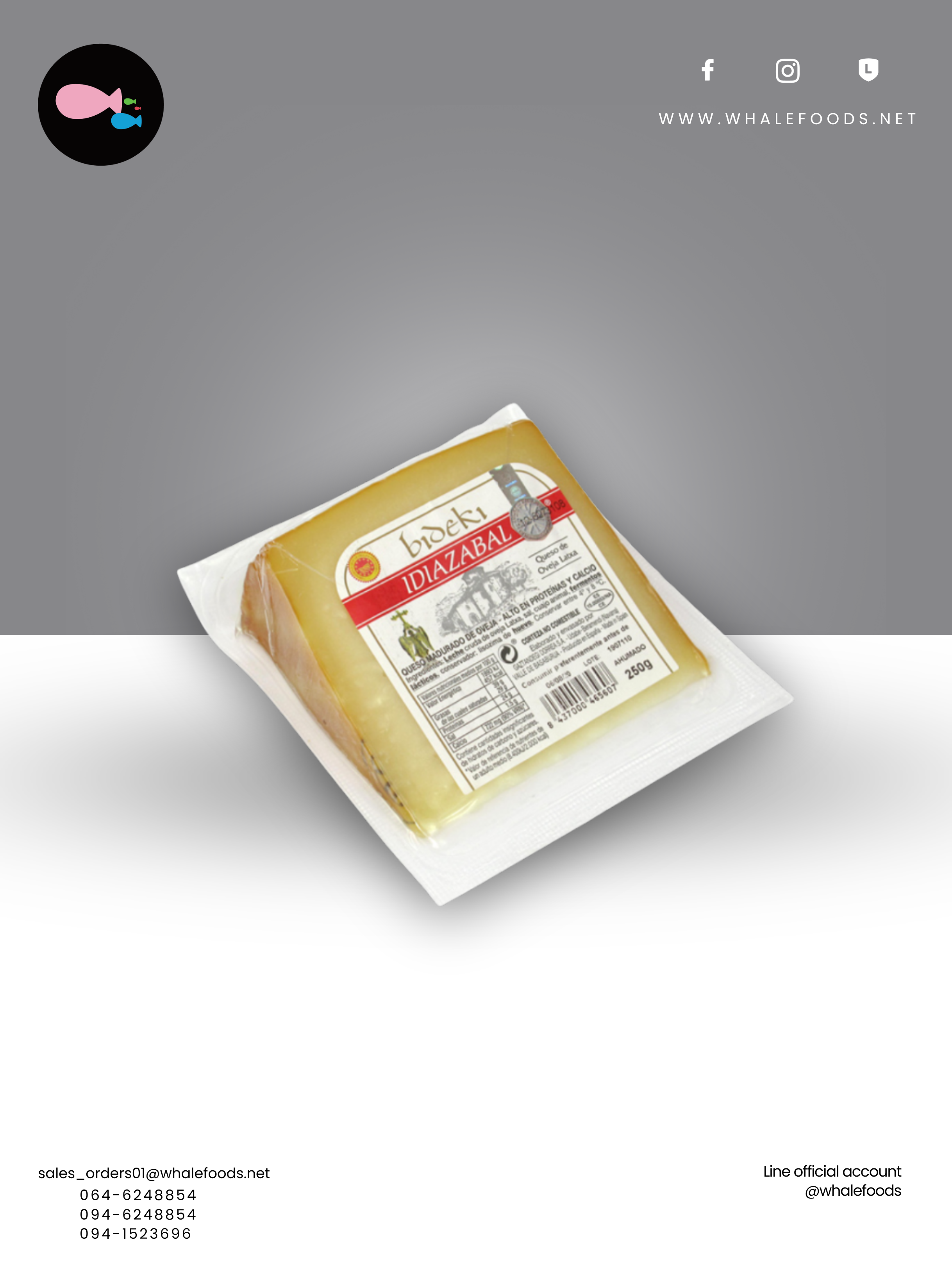SMOKED IDIAZABAL D.O. (NAVARRA) SIZE : 200 G.