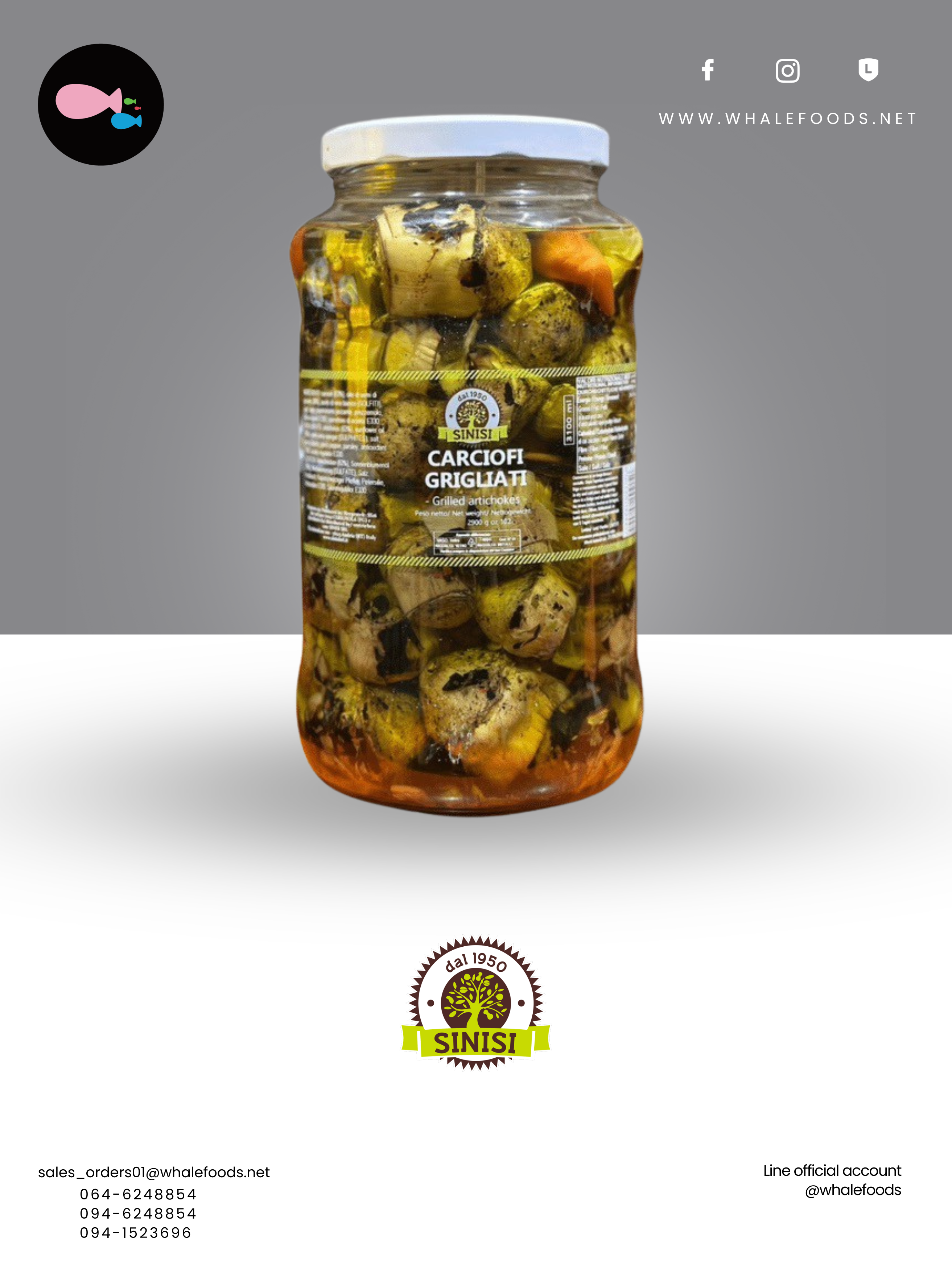 GRILLED ARTICHOKES IN OIL