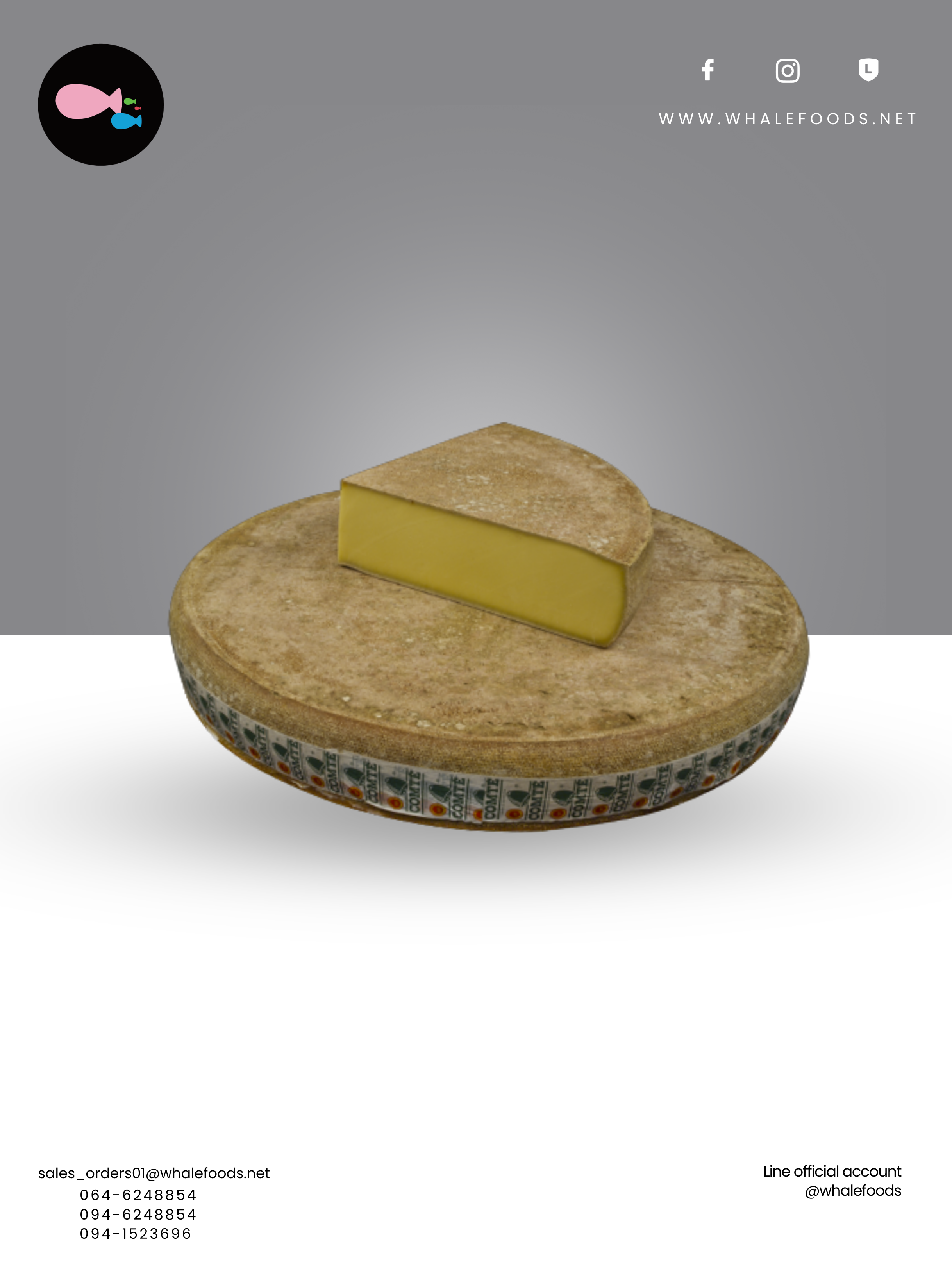 COMTE EXTRA 6/9 COW SIZE : 1 KG.