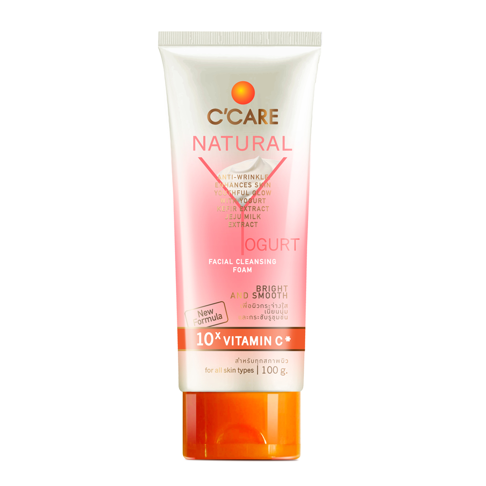 C'CARE Natural Yogurt Facial Cleansing Foam (100g) โฟมล้างหน้าสูตรโยเกิร์ตธรรมชาติ ผิวกระจ่างใสเนียนนุ่ม กระชับรูขุมขน