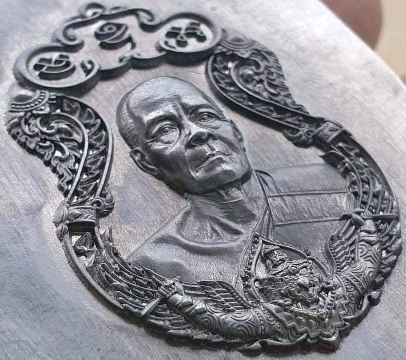 ราชันย์พันล้าน หลวงพ่อทอง วัดบ้านไร่